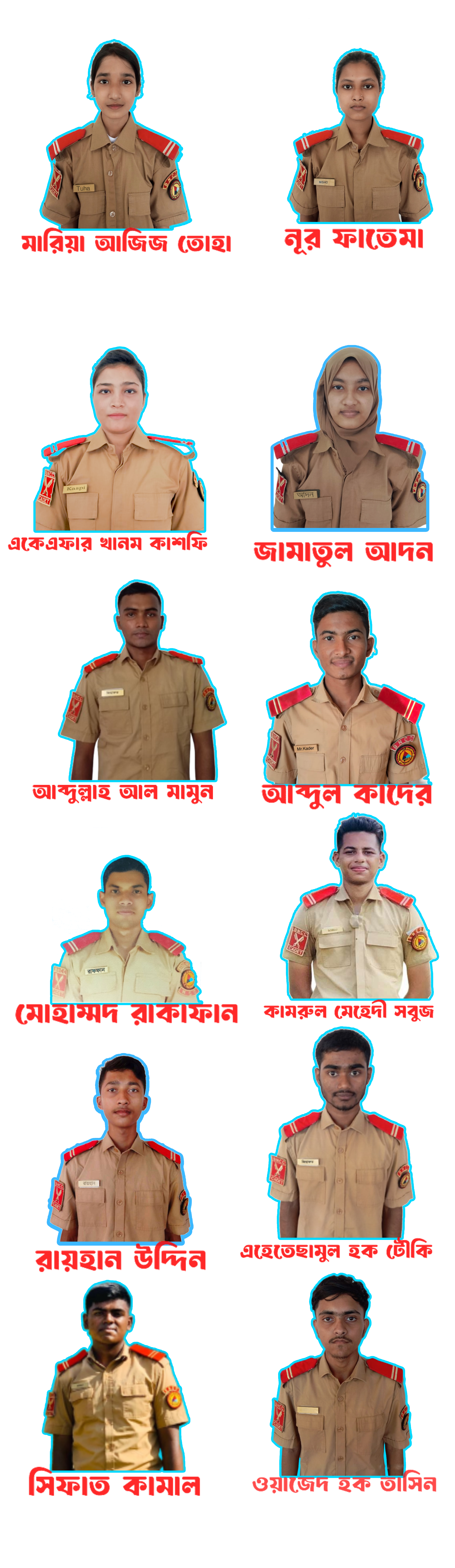 2024-2025 Batch Cadets